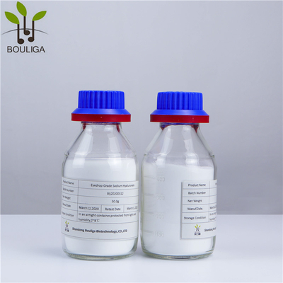Poudre de Soudium Hyaluronate de matière première de poudre d'acide hyaluronique de Cas 9067-32-7